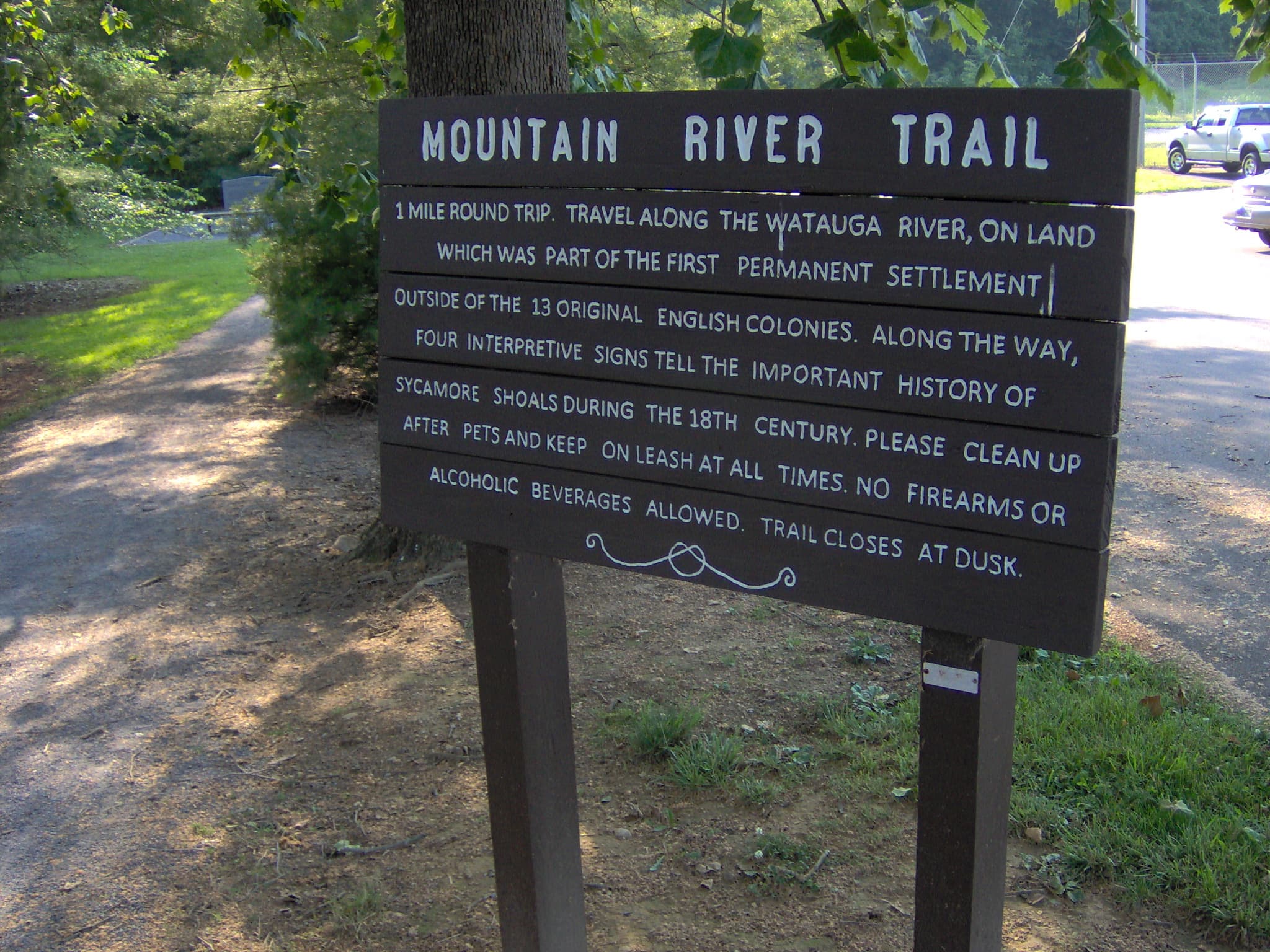The Watauga River trailhead of the nature trail at Sycamore Shoals State Historic Park